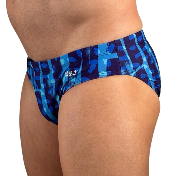 Painter's Stripe Swim Brief - Blue