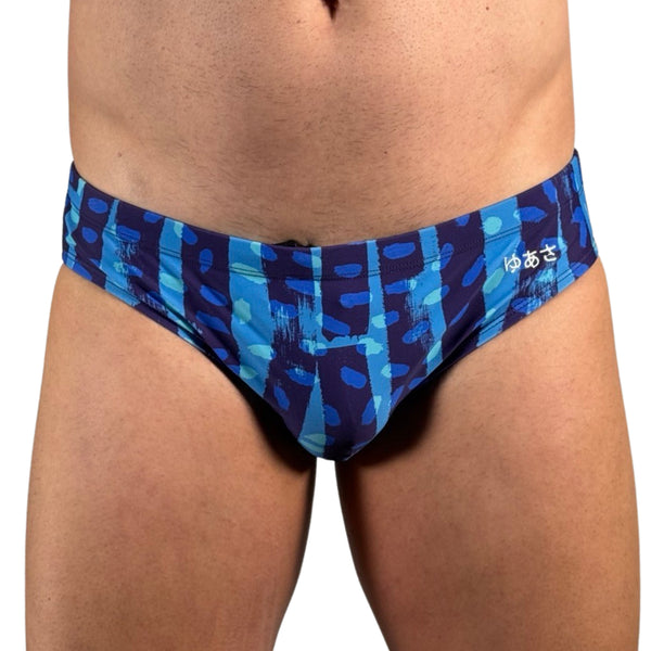 Painter's Stripe Swim Brief - Blue Violet