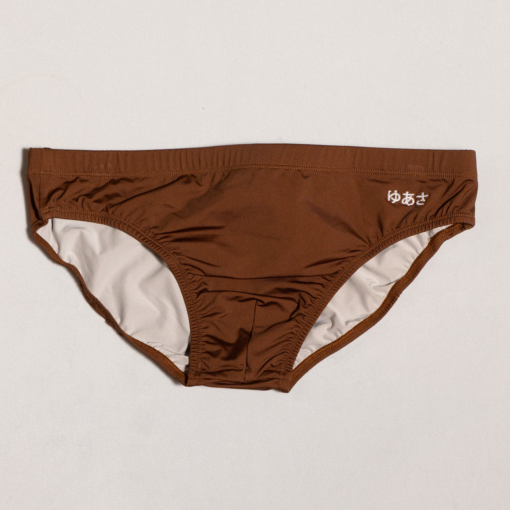 SS26 Solid Swim Brief