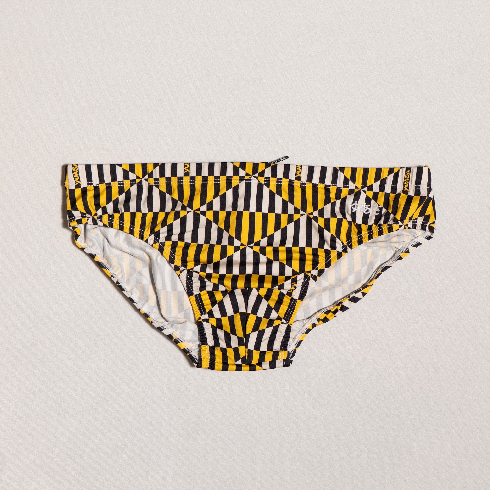 Vertigo Diamonds Swim Brief