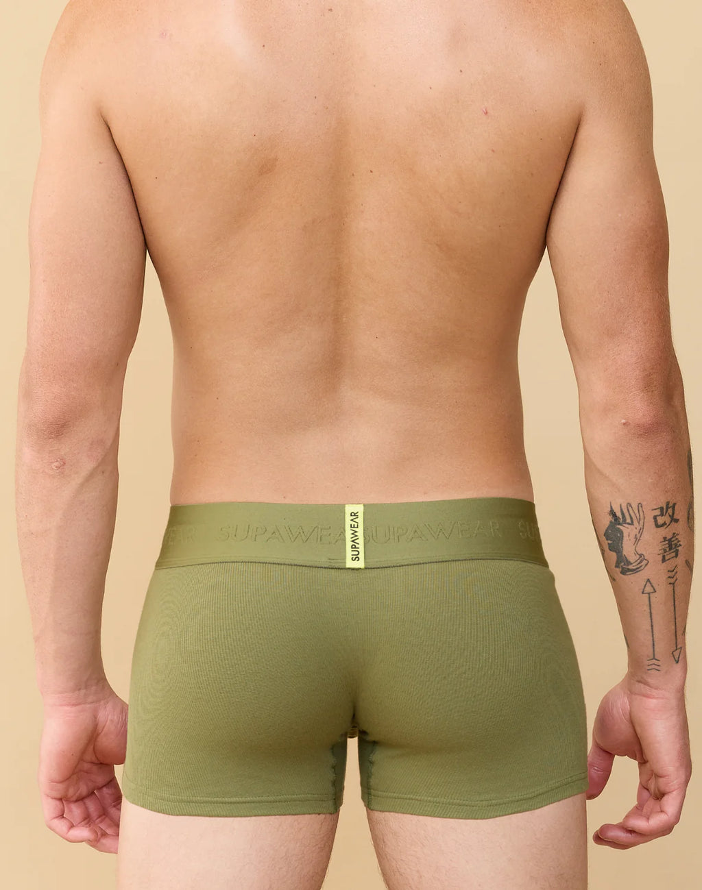 Ribbed Trunk - Black or Green