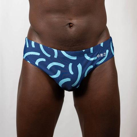 Chopped Wave Swim Brief Blue